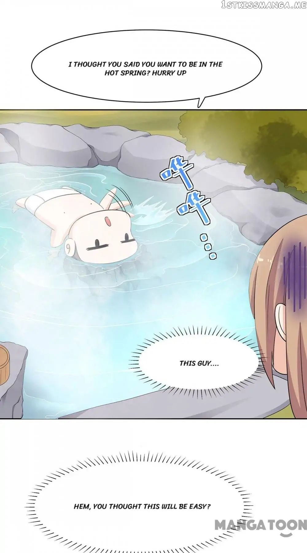 My Wife is Cute chapter 74 - page 5