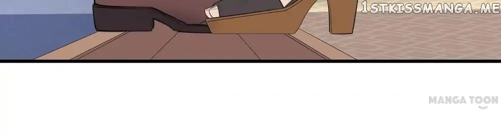 My Wife is Cute chapter 14 - page 11