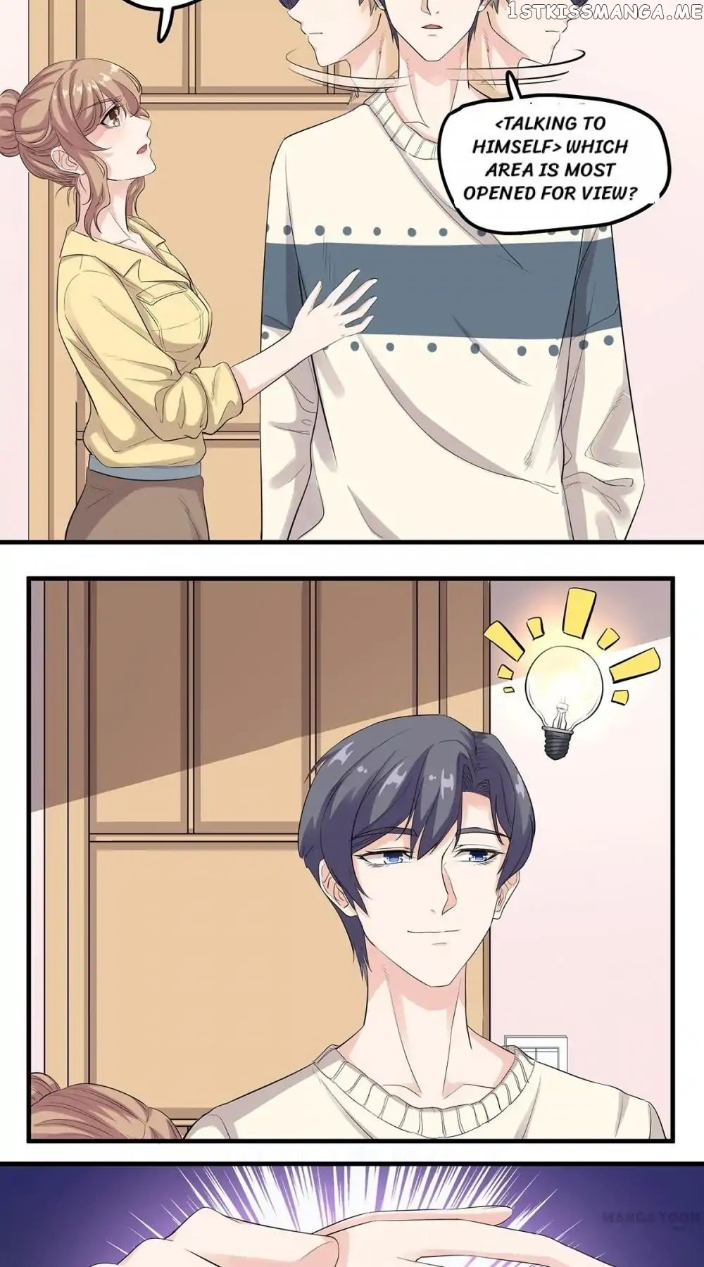My Wife is Cute chapter 14 - page 13