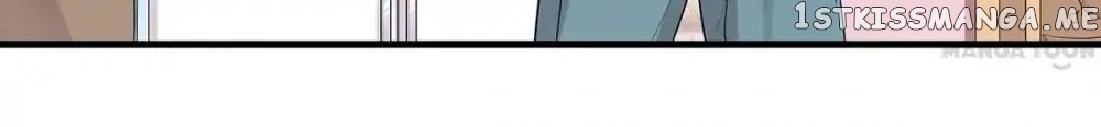 My Wife is Cute chapter 14 - page 15