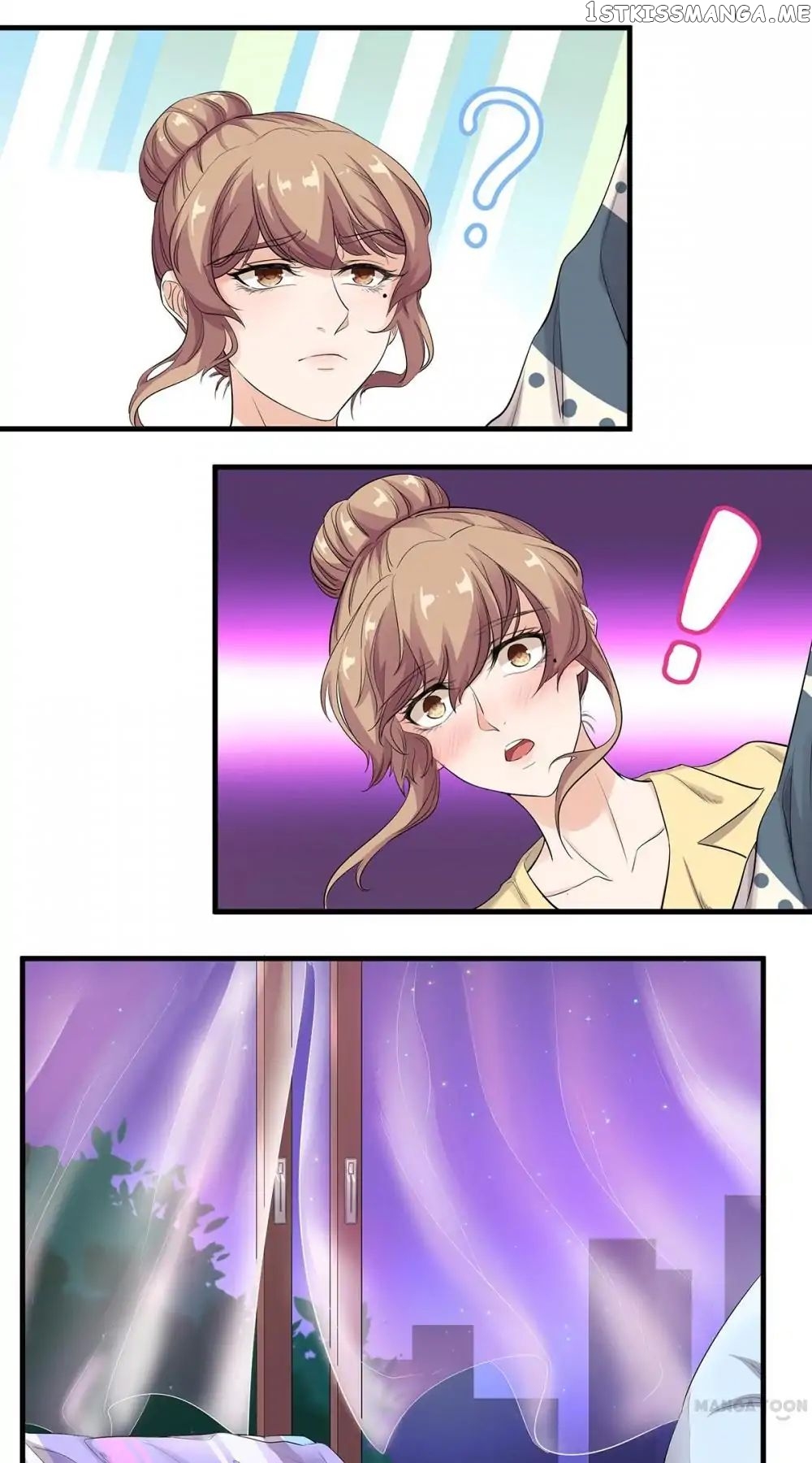 My Wife is Cute chapter 14 - page 16