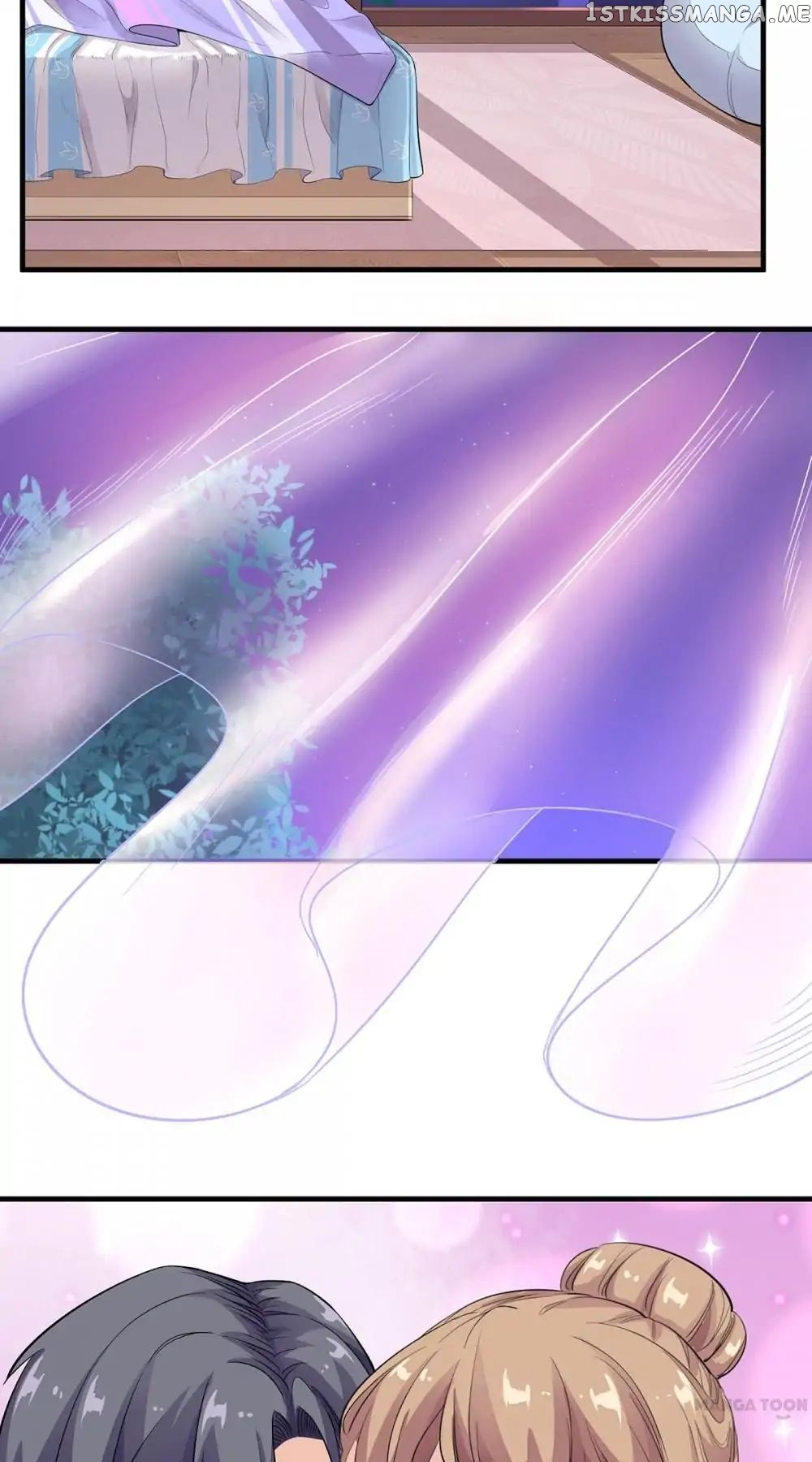 My Wife is Cute chapter 14 - page 17
