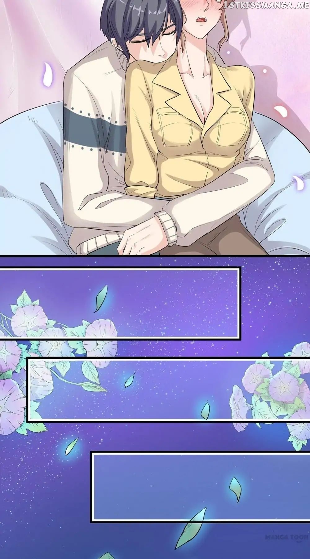 My Wife is Cute chapter 14 - page 6