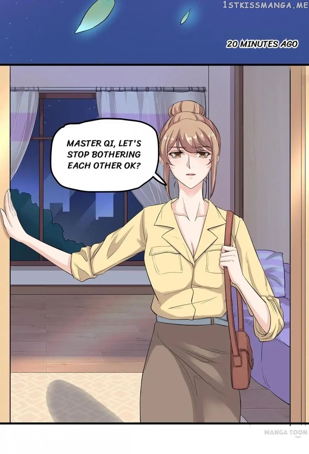 My Wife is Cute chapter 14 - page 7