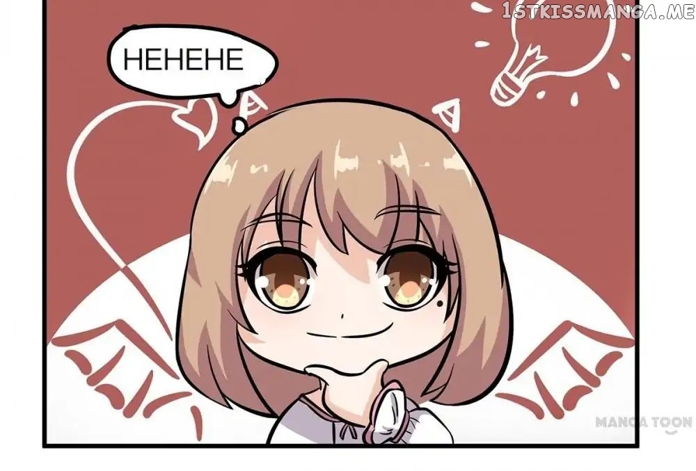 My Wife is Cute chapter 15 - page 12