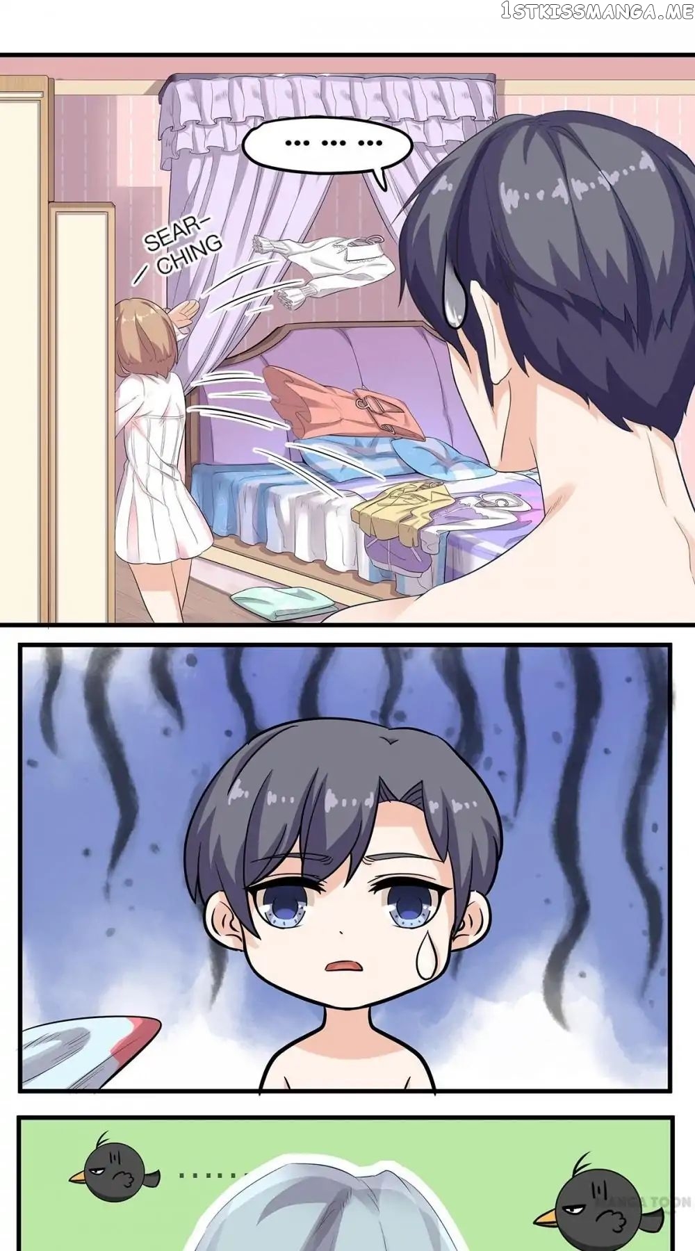 My Wife is Cute chapter 15 - page 13