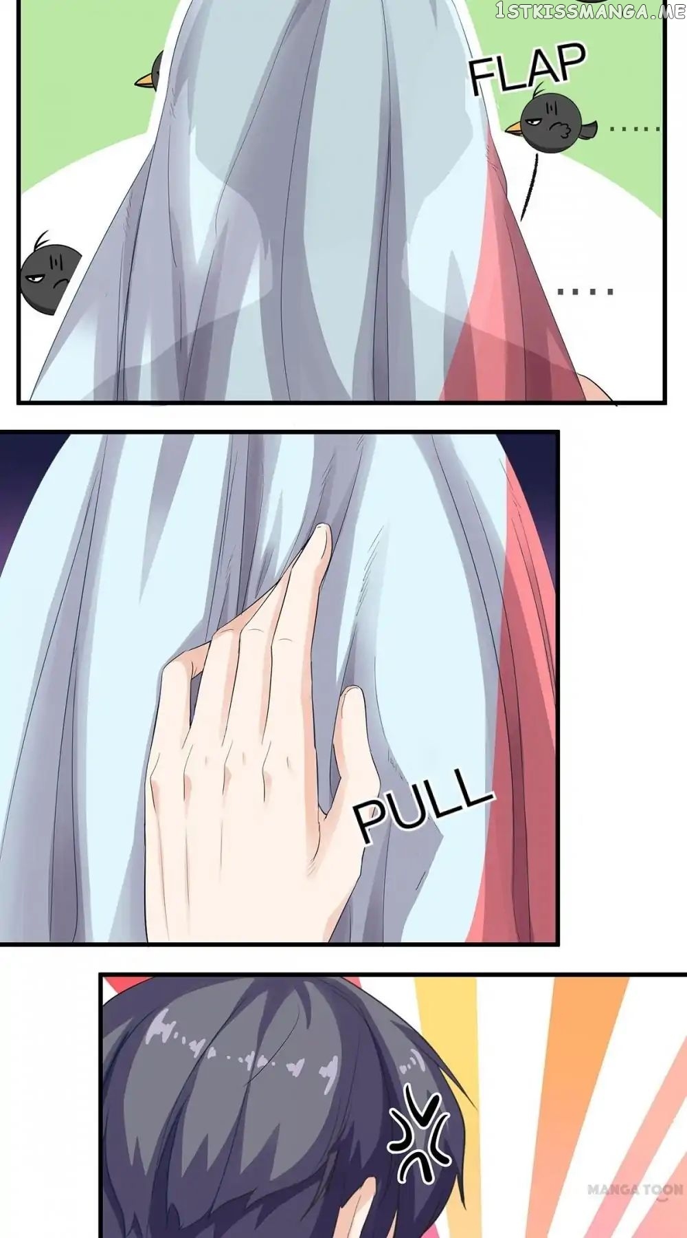 My Wife is Cute chapter 15 - page 14