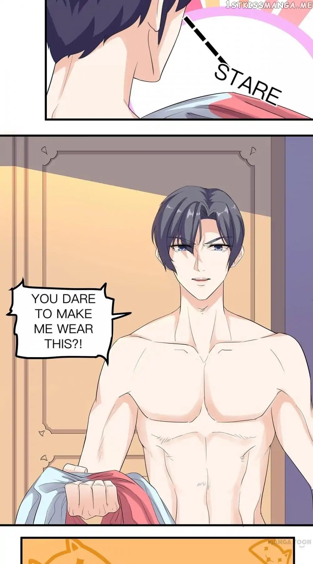 My Wife is Cute chapter 15 - page 15