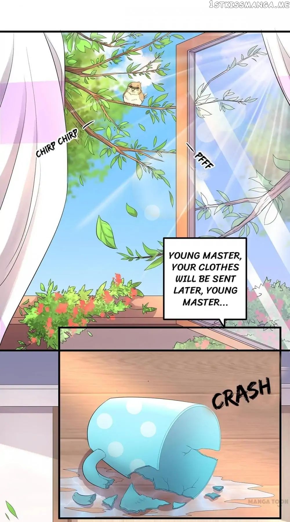 My Wife is Cute chapter 16 - page 1