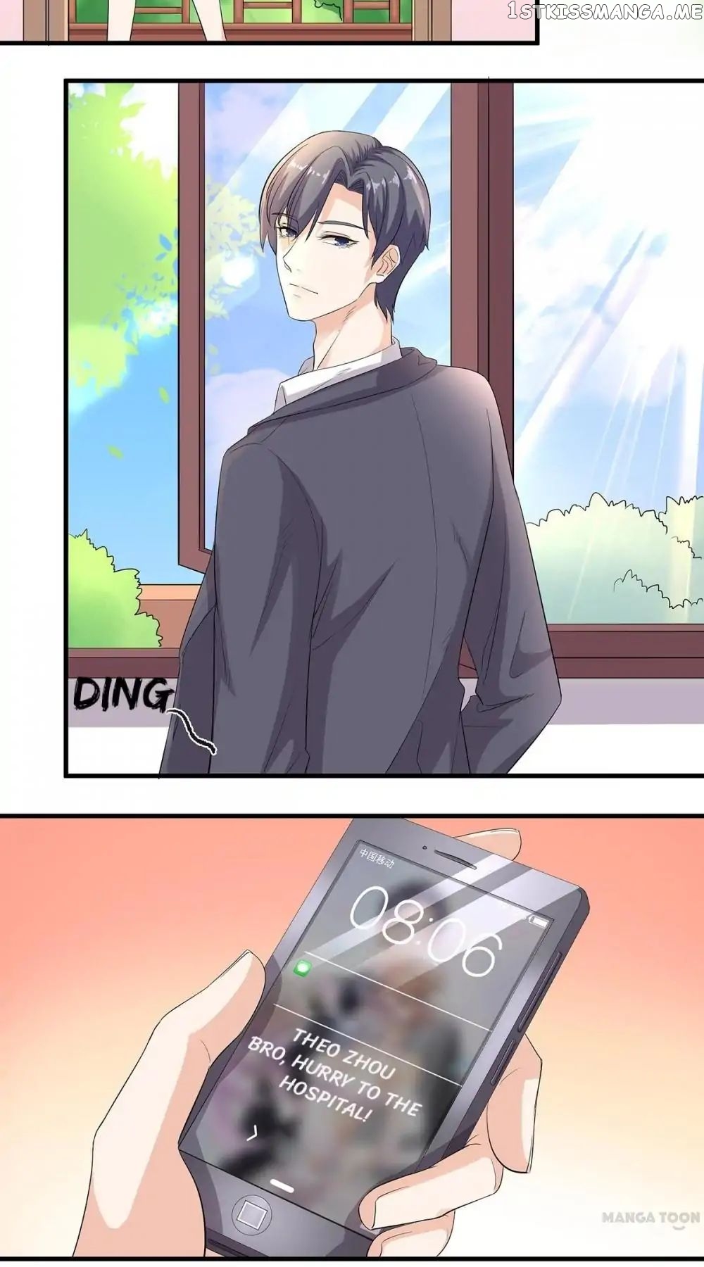 My Wife is Cute chapter 16 - page 13