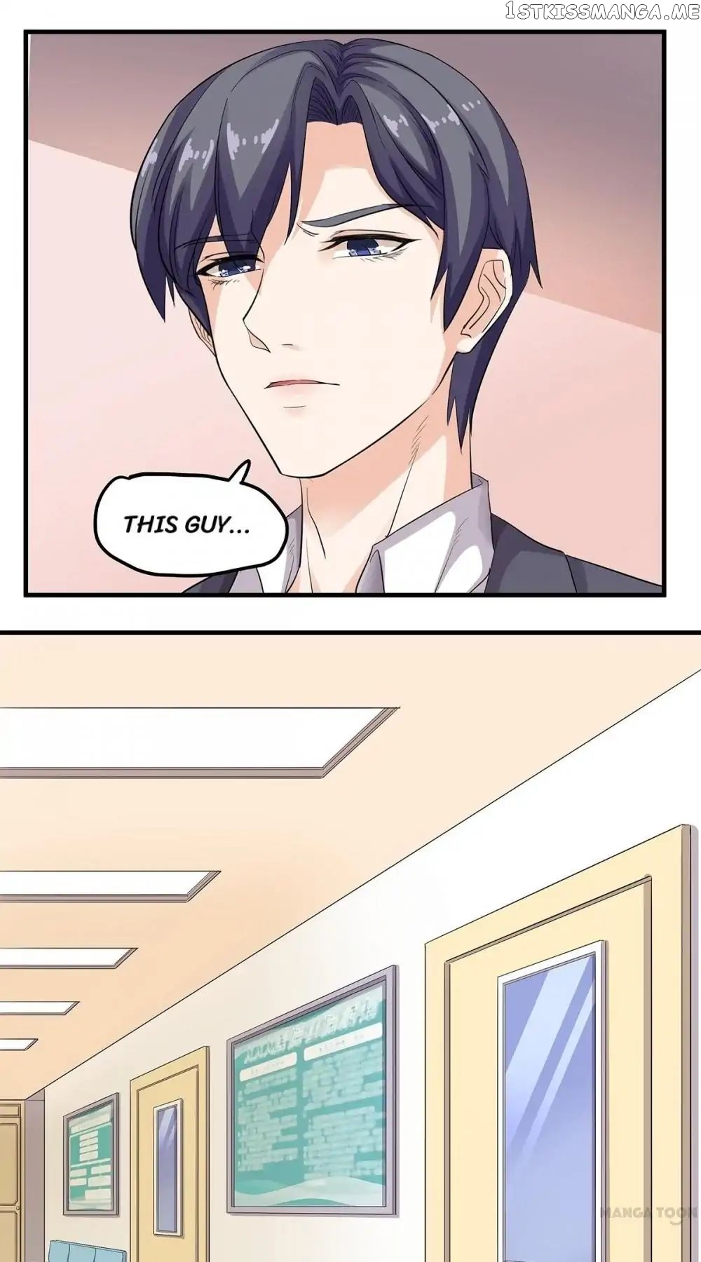My Wife is Cute chapter 16 - page 14