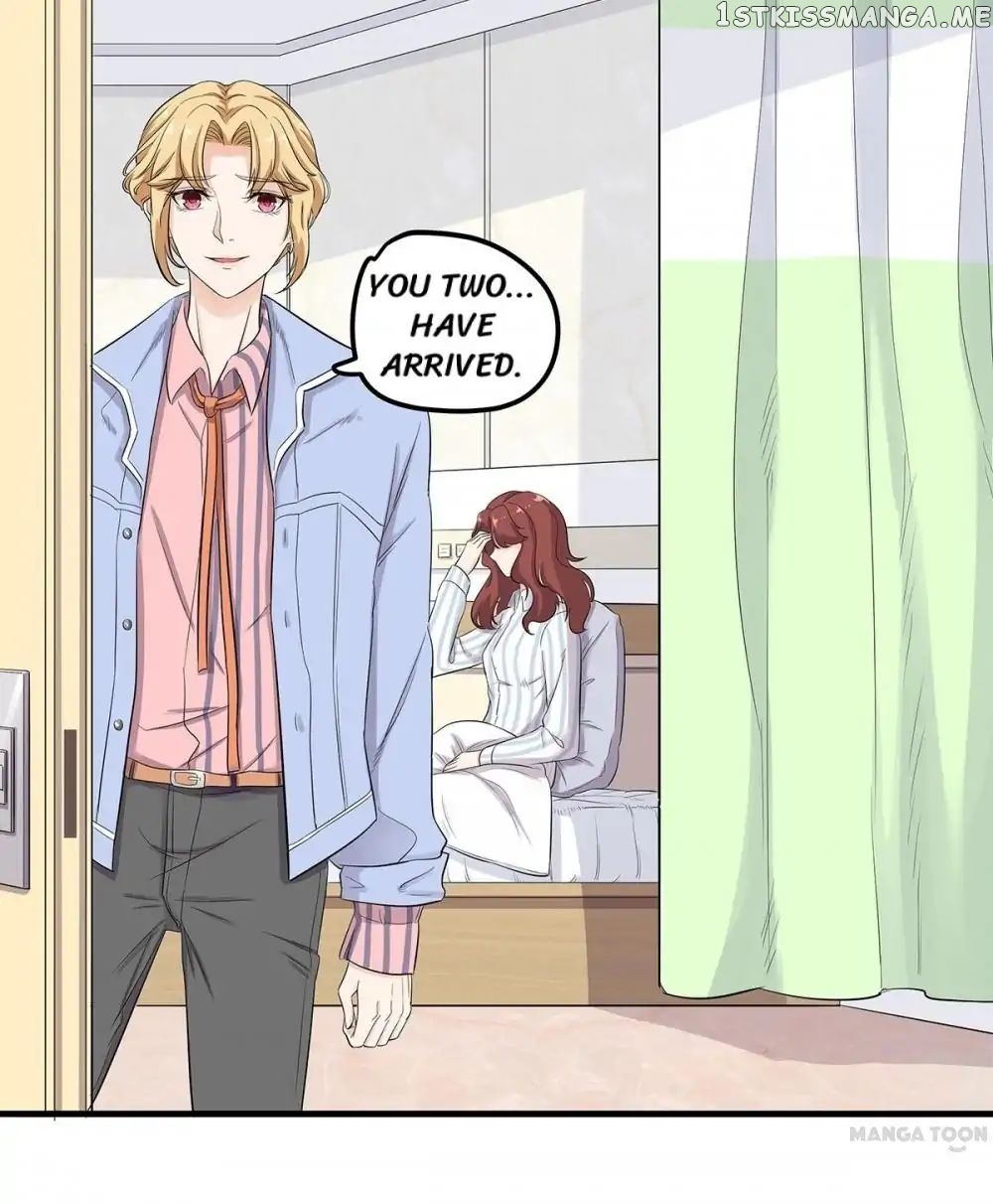 My Wife is Cute chapter 16 - page 17