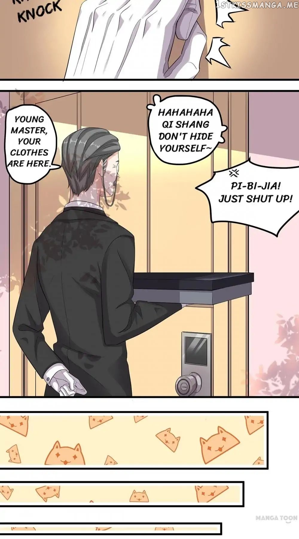 My Wife is Cute chapter 16 - page 6
