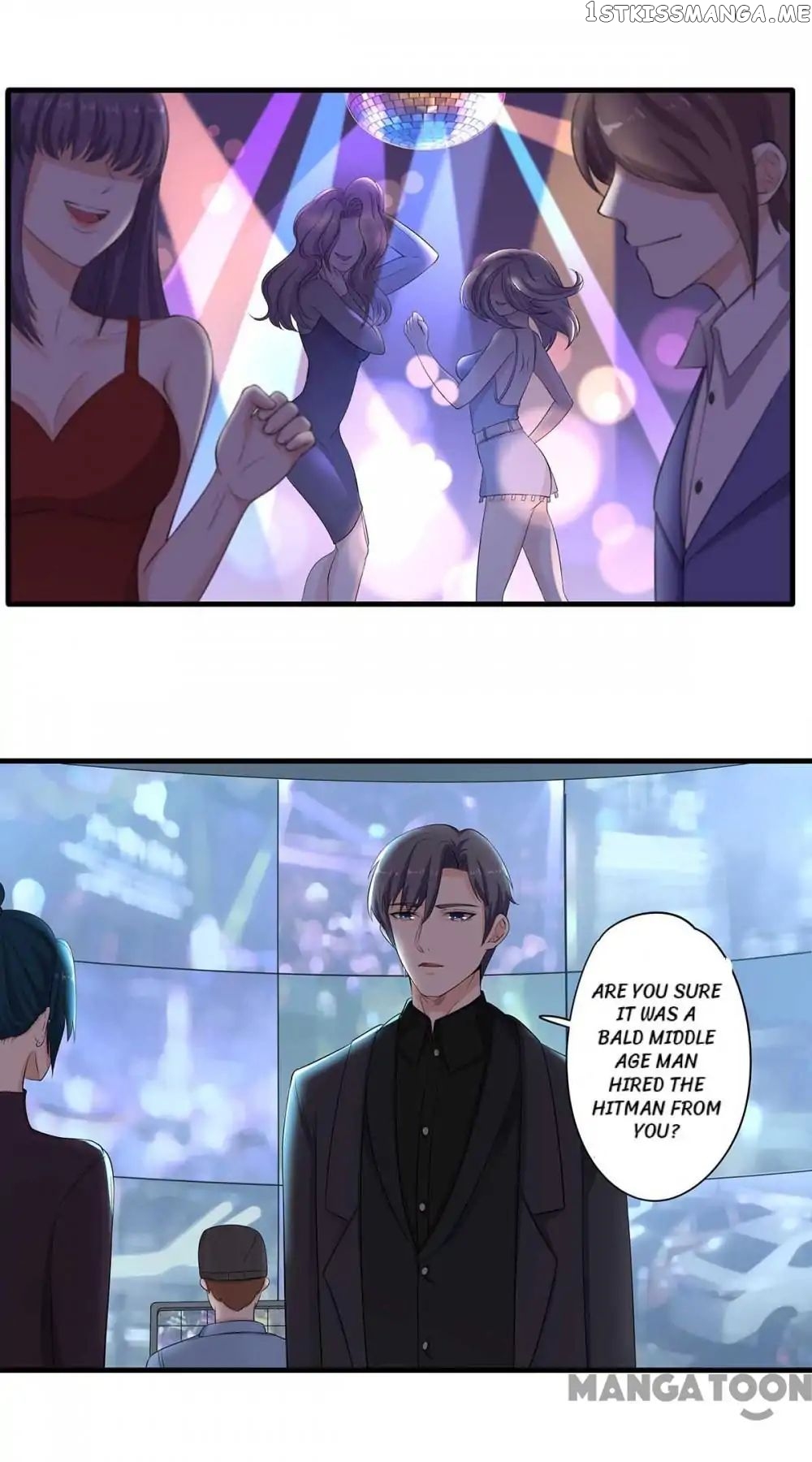 My Wife is Cute chapter 60 - page 1