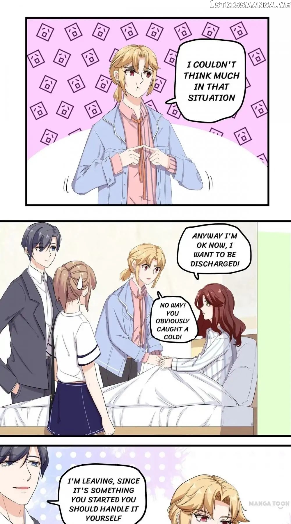 My Wife is Cute chapter 17 - page 13