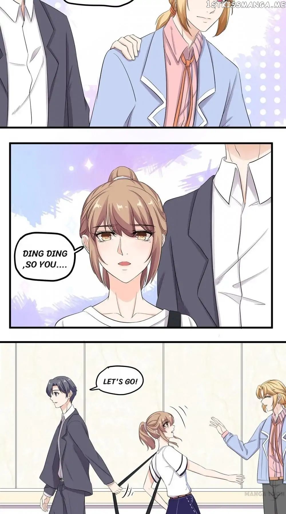 My Wife is Cute chapter 17 - page 14