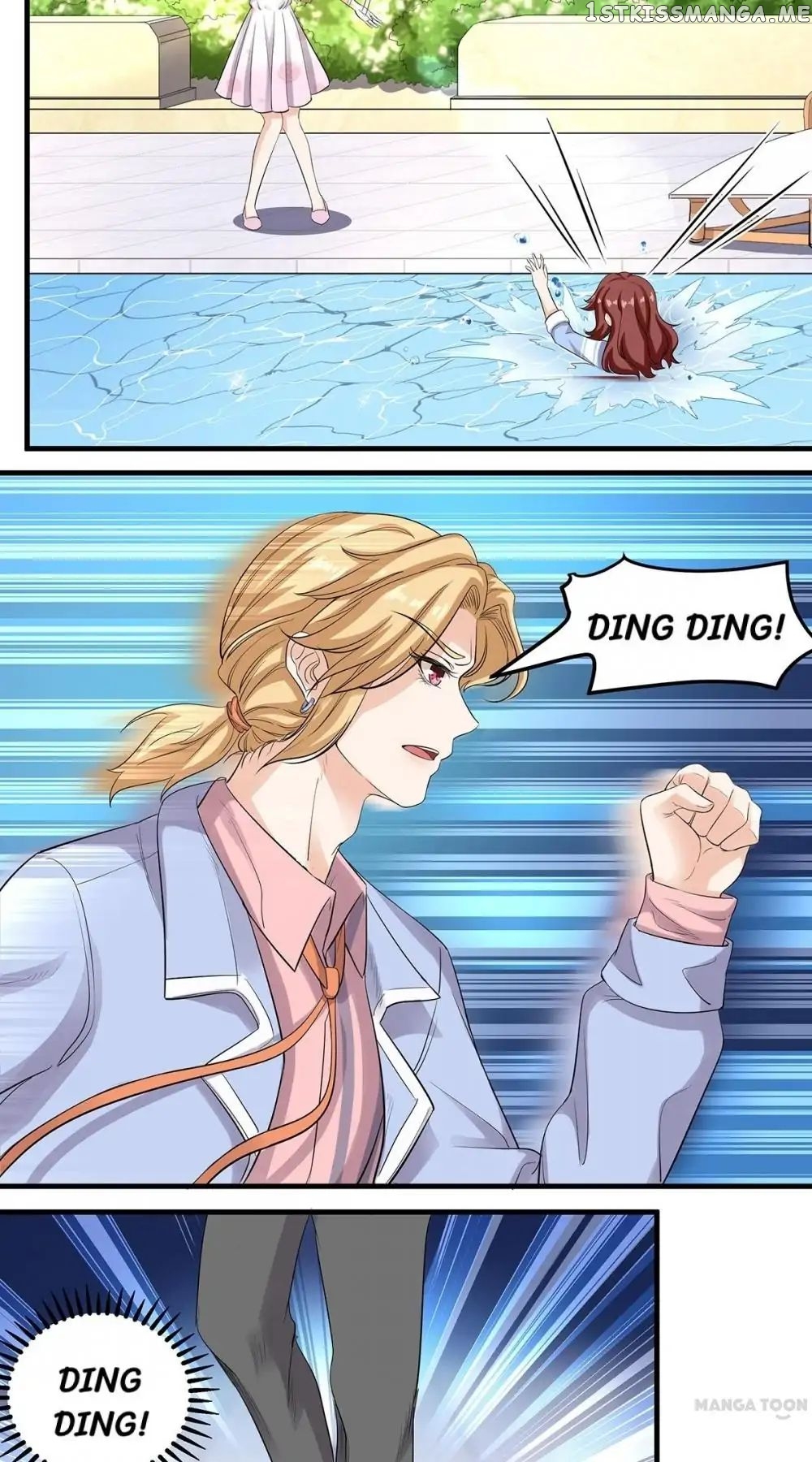 My Wife is Cute chapter 17 - page 6