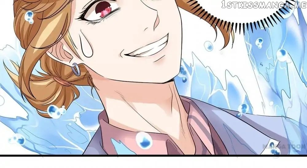 My Wife is Cute chapter 17 - page 8