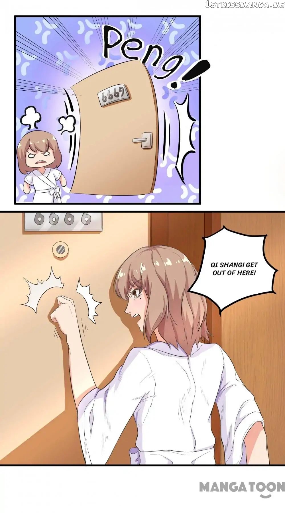 My Wife is Cute chapter 2 - page 16