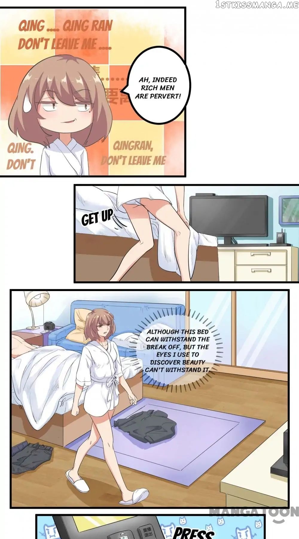 My Wife is Cute chapter 2 - page 4