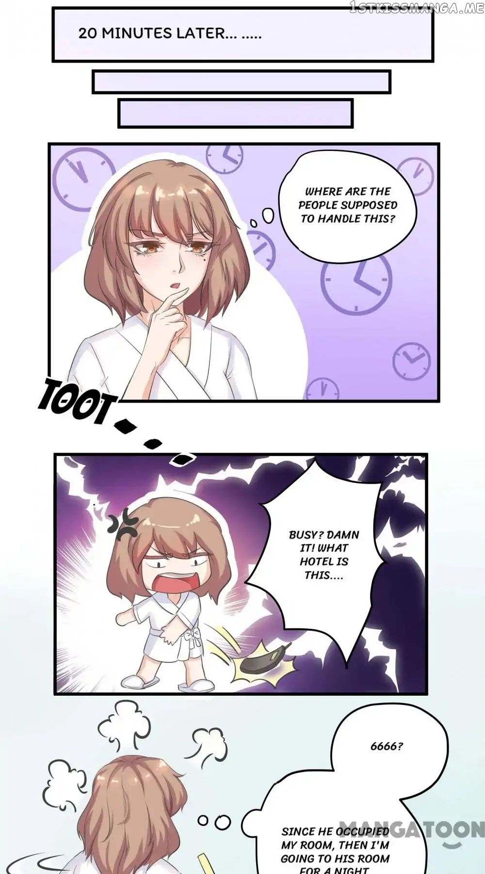 My Wife is Cute chapter 2 - page 8
