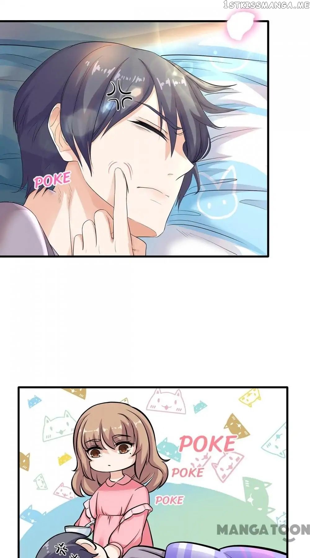My Wife is Cute chapter 21 - page 10