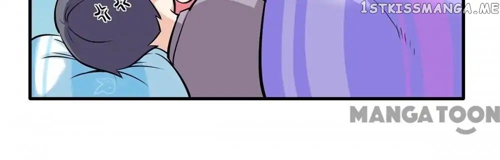 My Wife is Cute chapter 21 - page 11