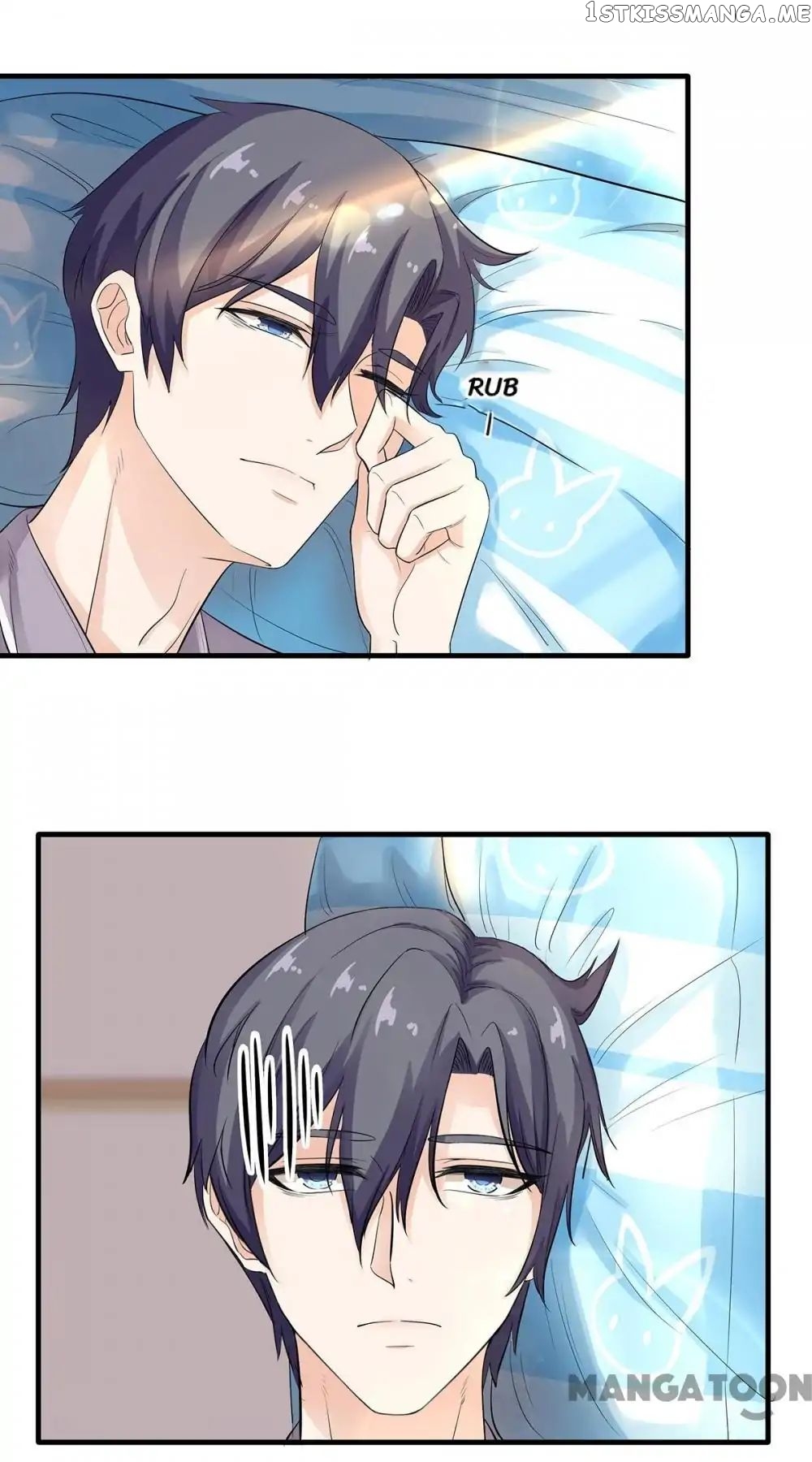 My Wife is Cute chapter 21 - page 12