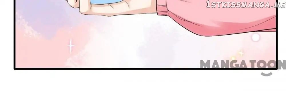 My Wife is Cute chapter 21 - page 15