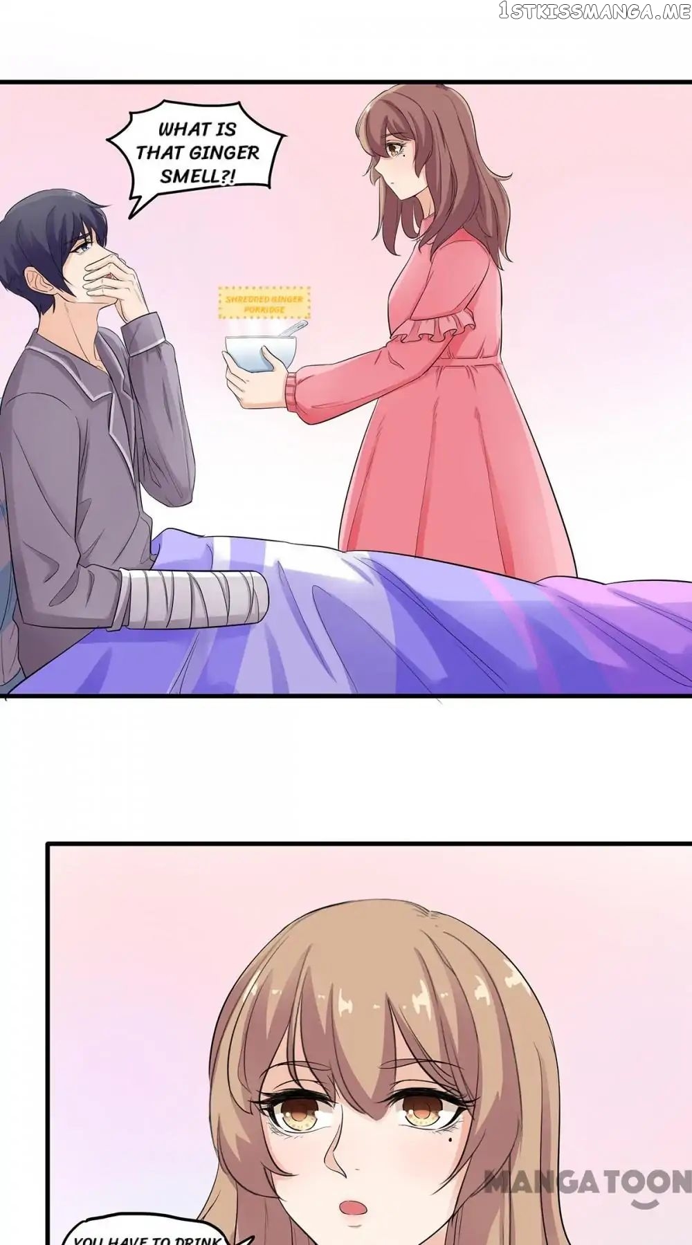 My Wife is Cute chapter 21 - page 16