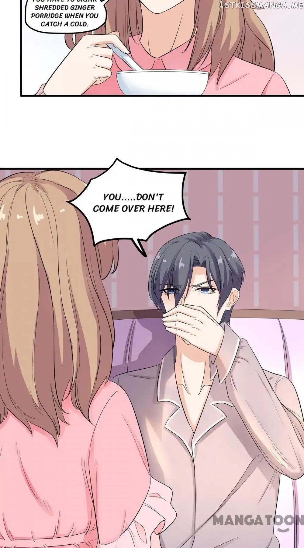 My Wife is Cute chapter 21 - page 17