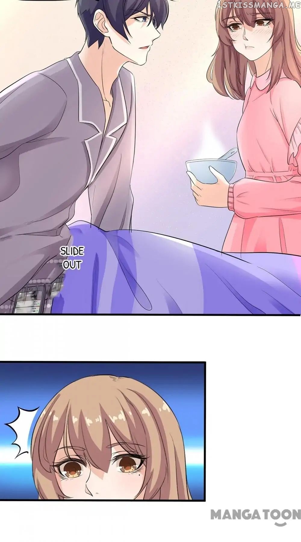 My Wife is Cute chapter 21 - page 21