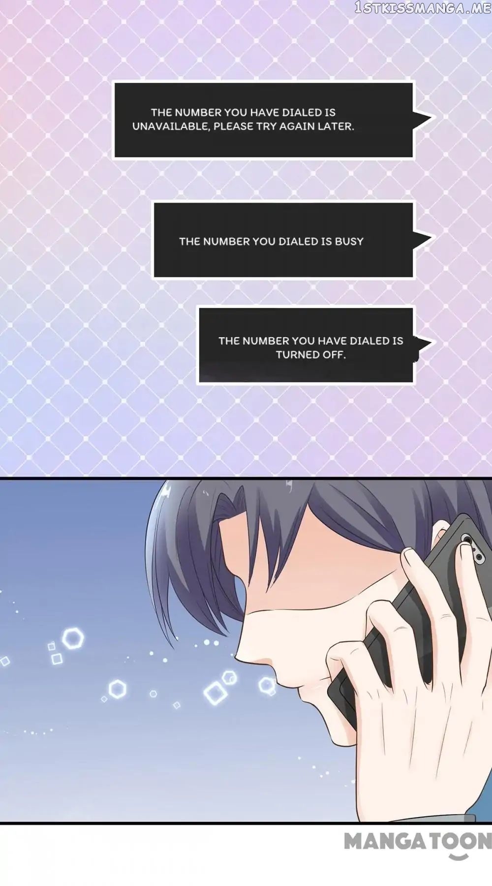 My Wife is Cute chapter 54 - page 1