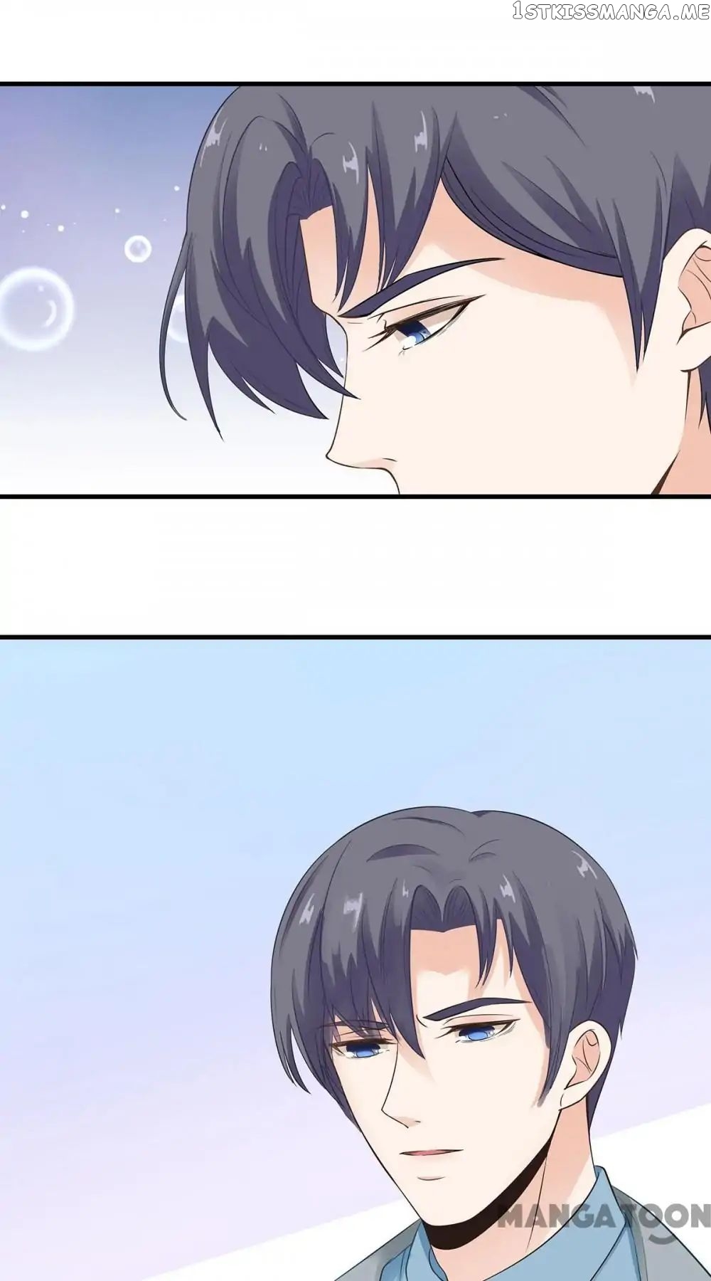 My Wife is Cute chapter 54 - page 2