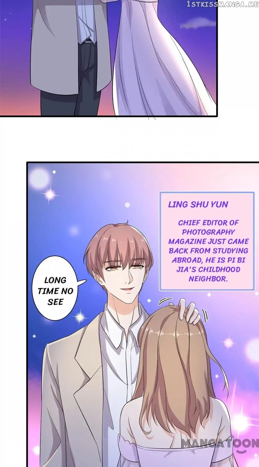 My Wife is Cute chapter 31 - page 2