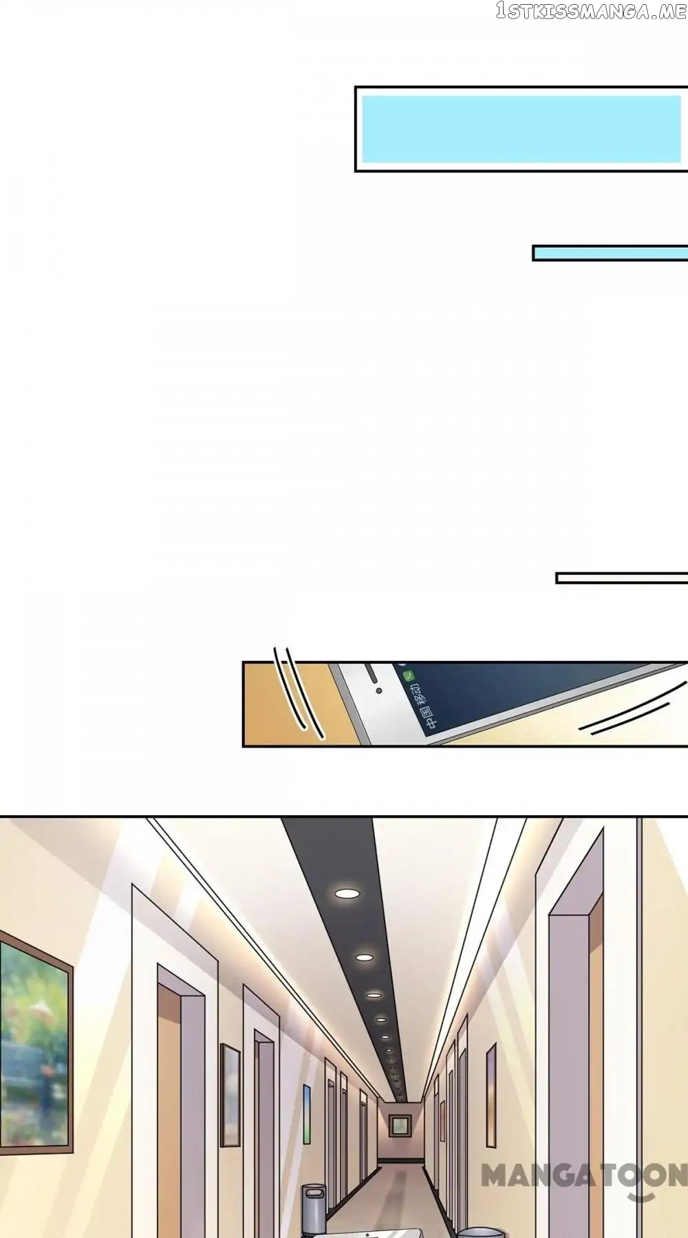 My Wife is Cute chapter 55 - page 11