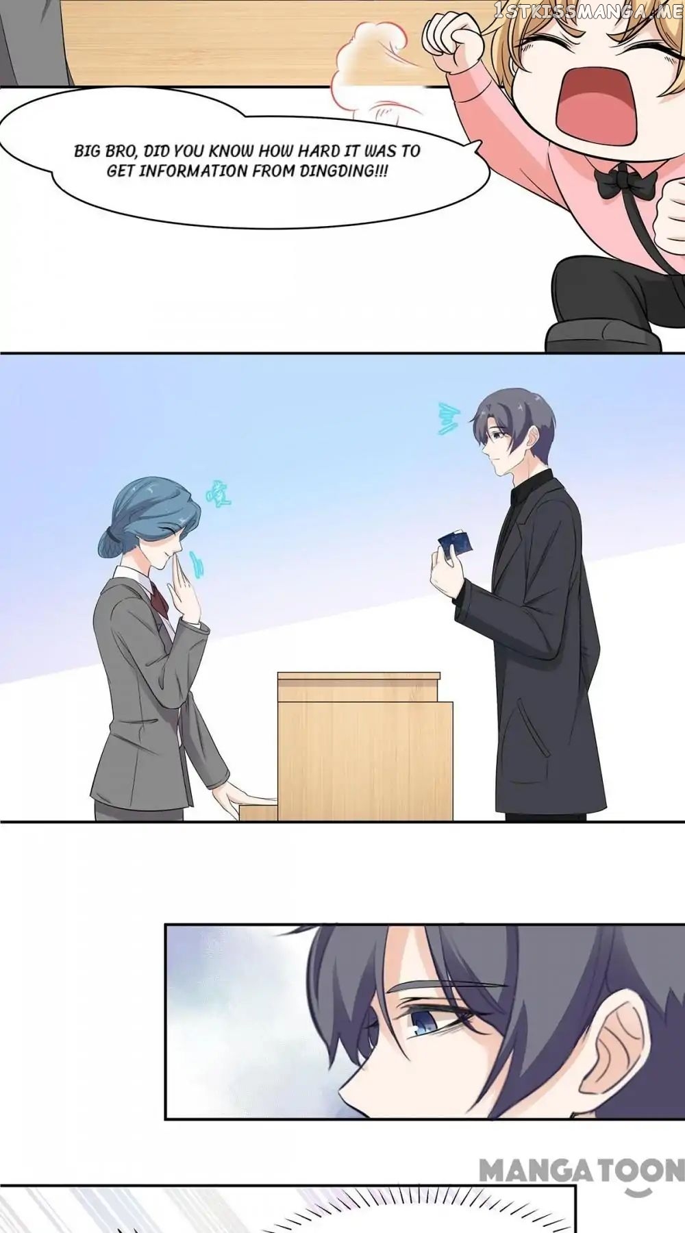 My Wife is Cute chapter 55 - page 2