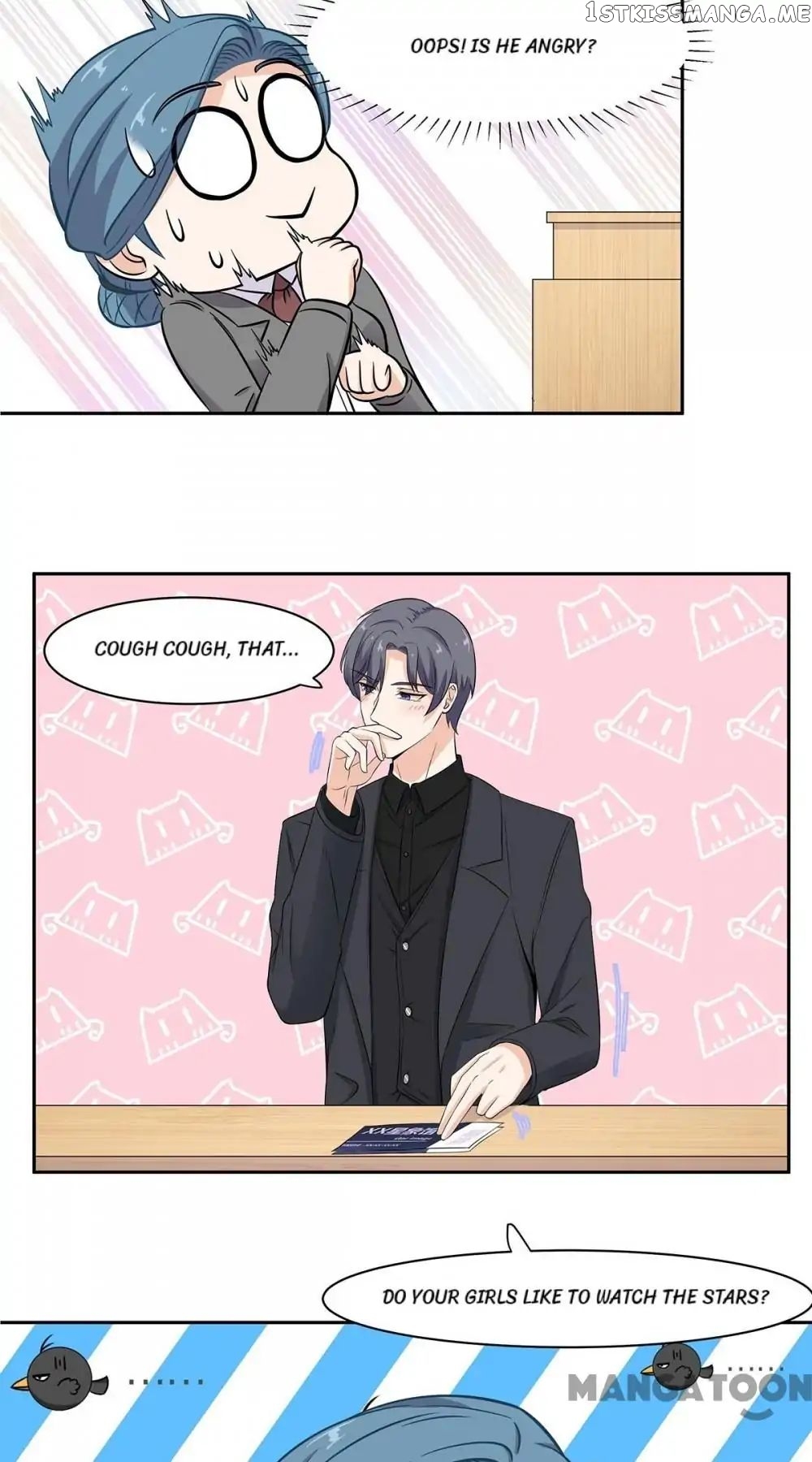 My Wife is Cute chapter 55 - page 3