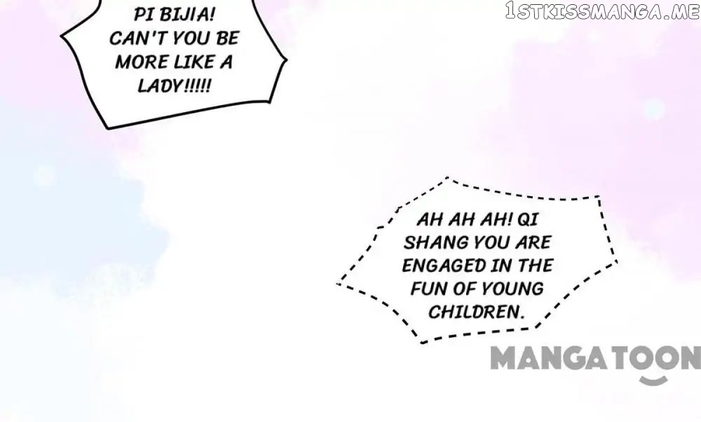 My Wife is Cute chapter 22 - page 26