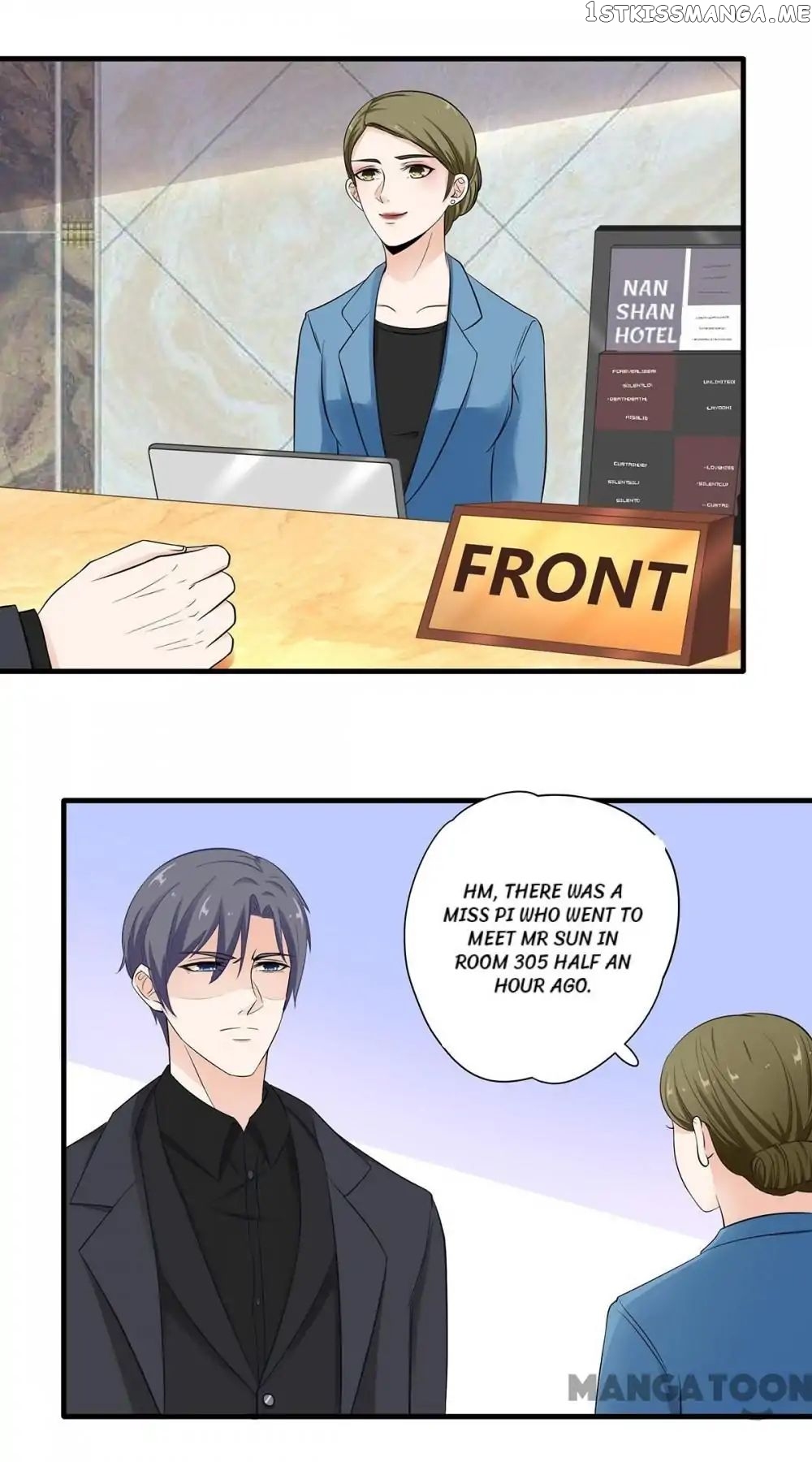My Wife is Cute chapter 56 - page 1