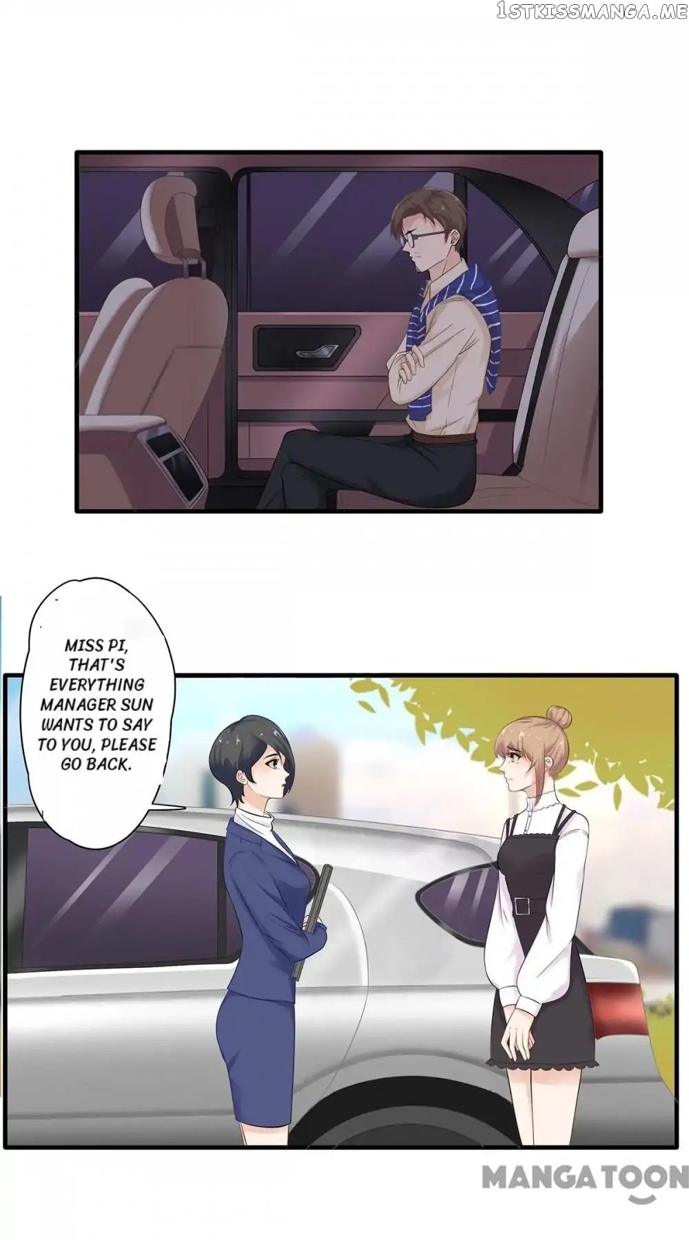 My Wife is Cute chapter 57 - page 1