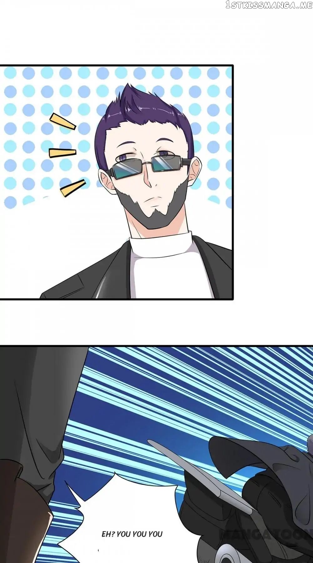 My Wife is Cute chapter 57 - page 23