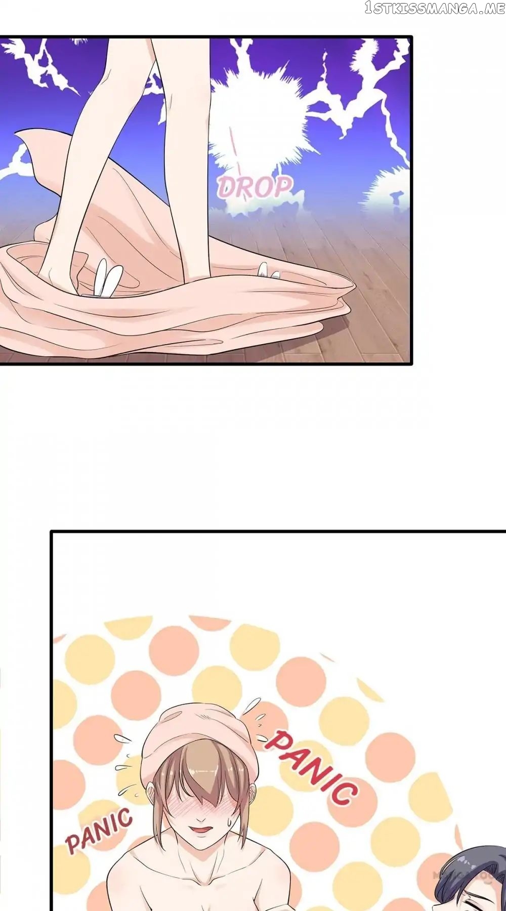 My Wife is Cute chapter 23 - page 23