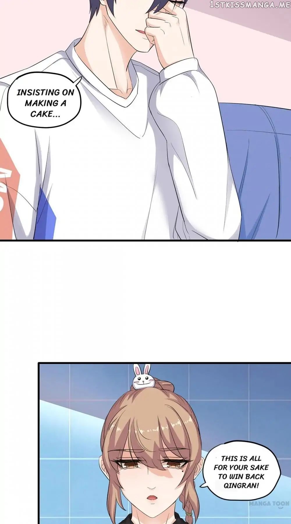 My Wife is Cute chapter 23 - page 3