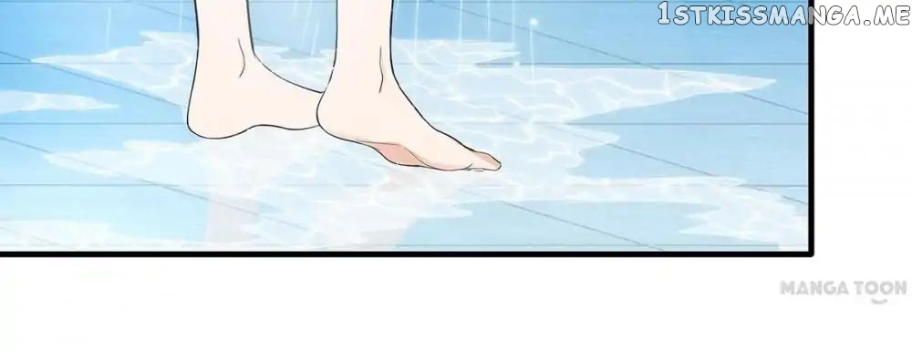 My Wife is Cute chapter 23 - page 7