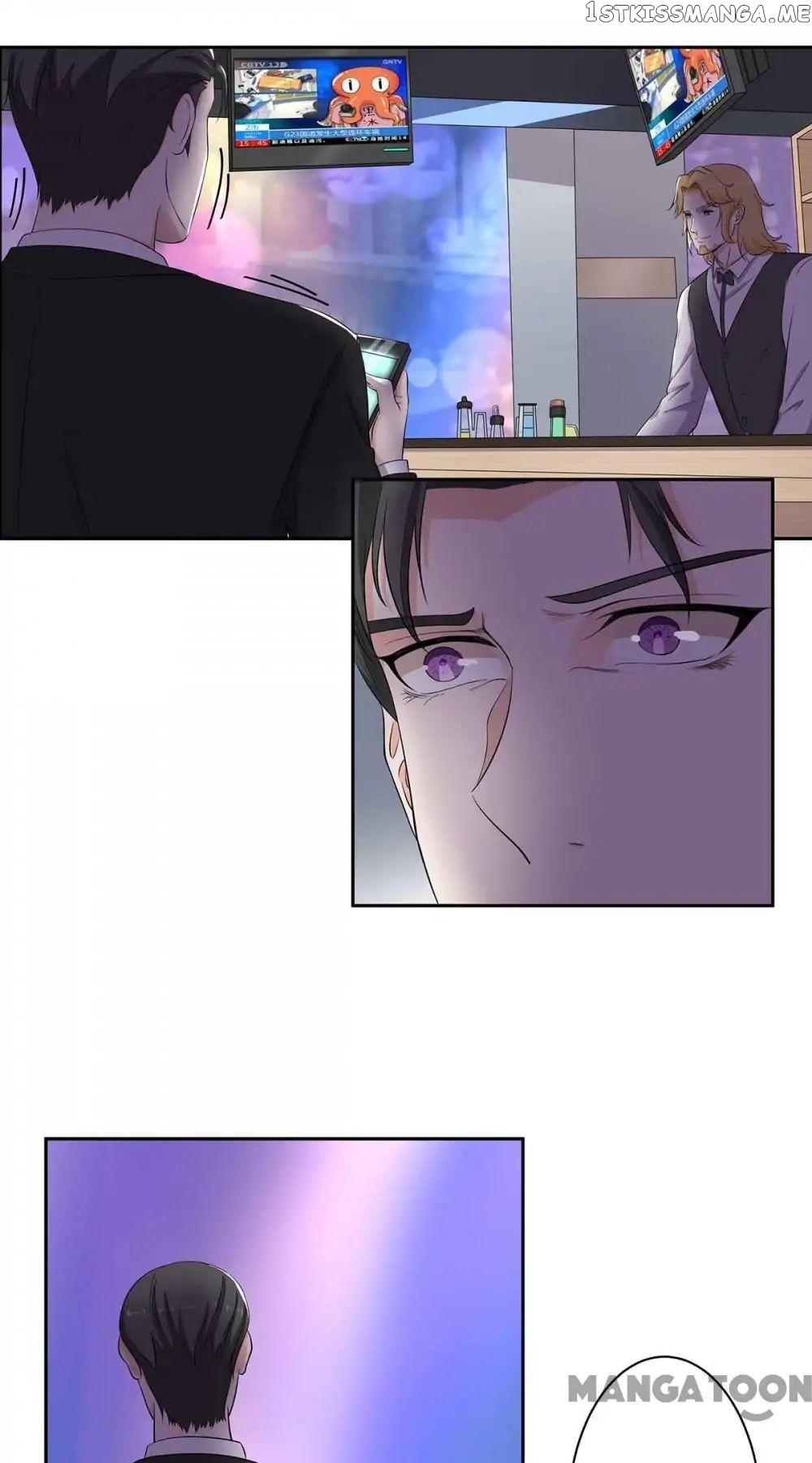 My Wife is Cute chapter 58 - page 13