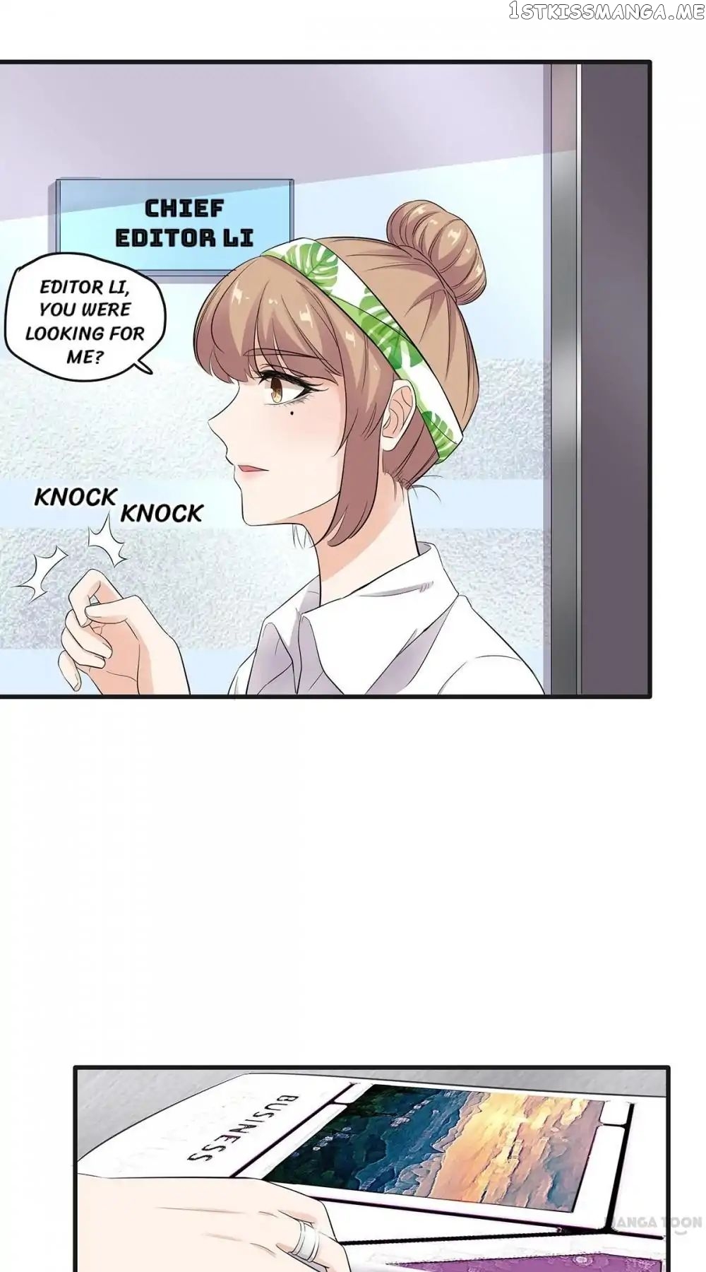My Wife is Cute chapter 24 - page 1
