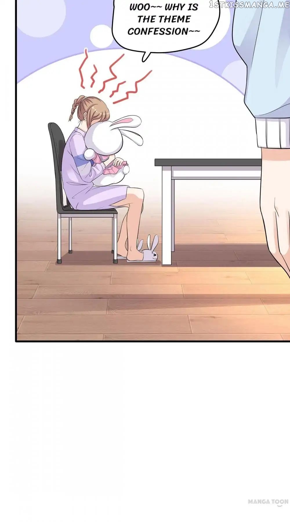 My Wife is Cute chapter 24 - page 13