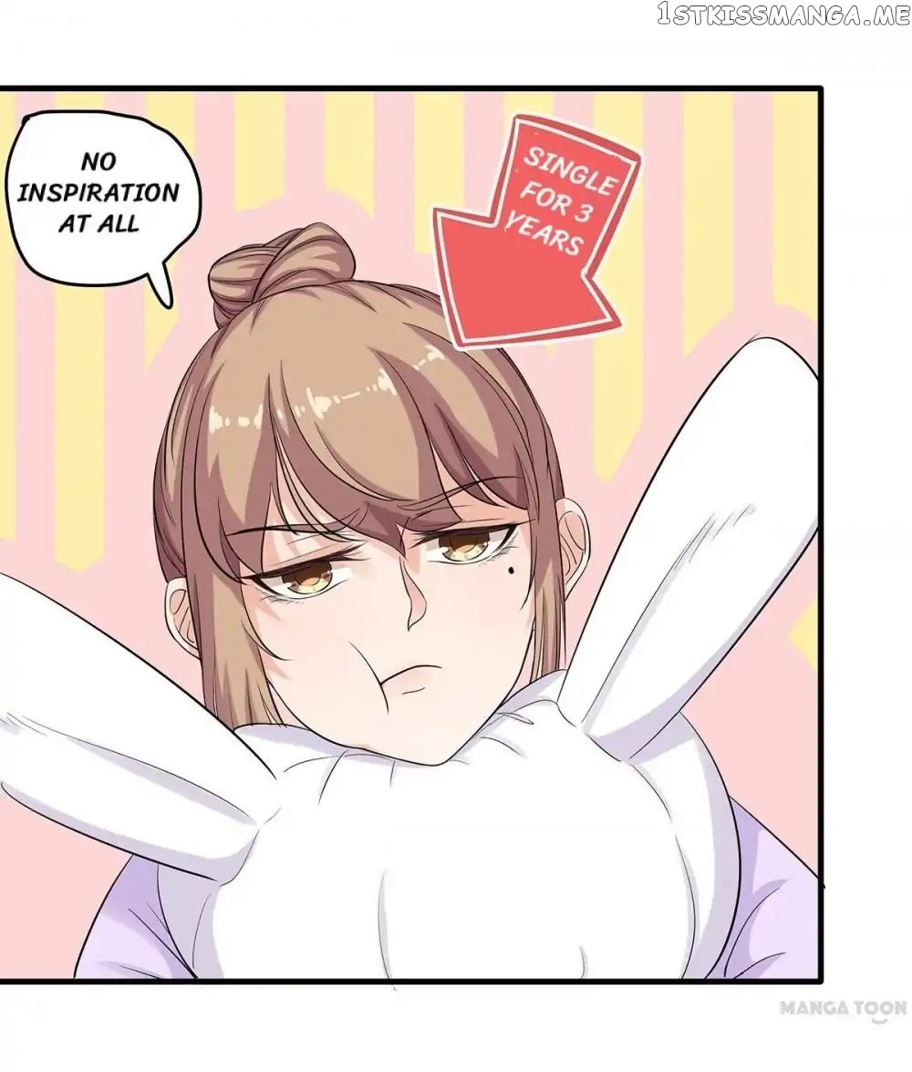 My Wife is Cute chapter 24 - page 14