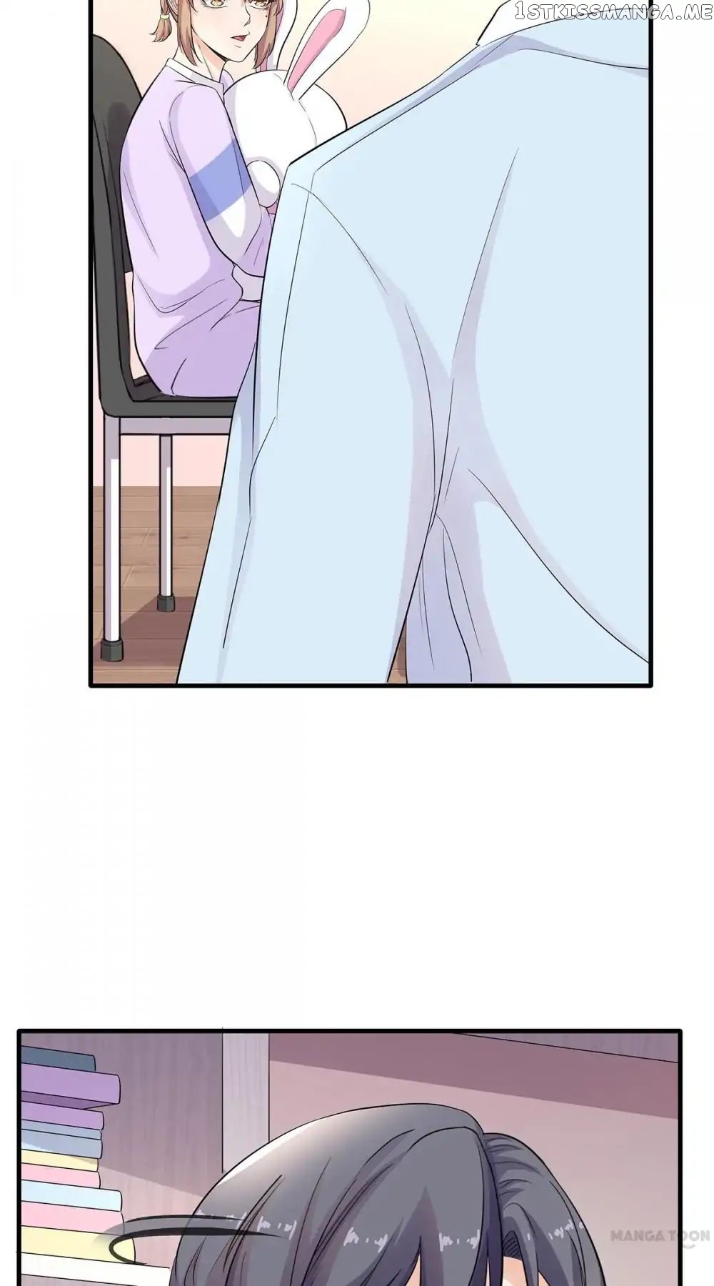 My Wife is Cute chapter 24 - page 17